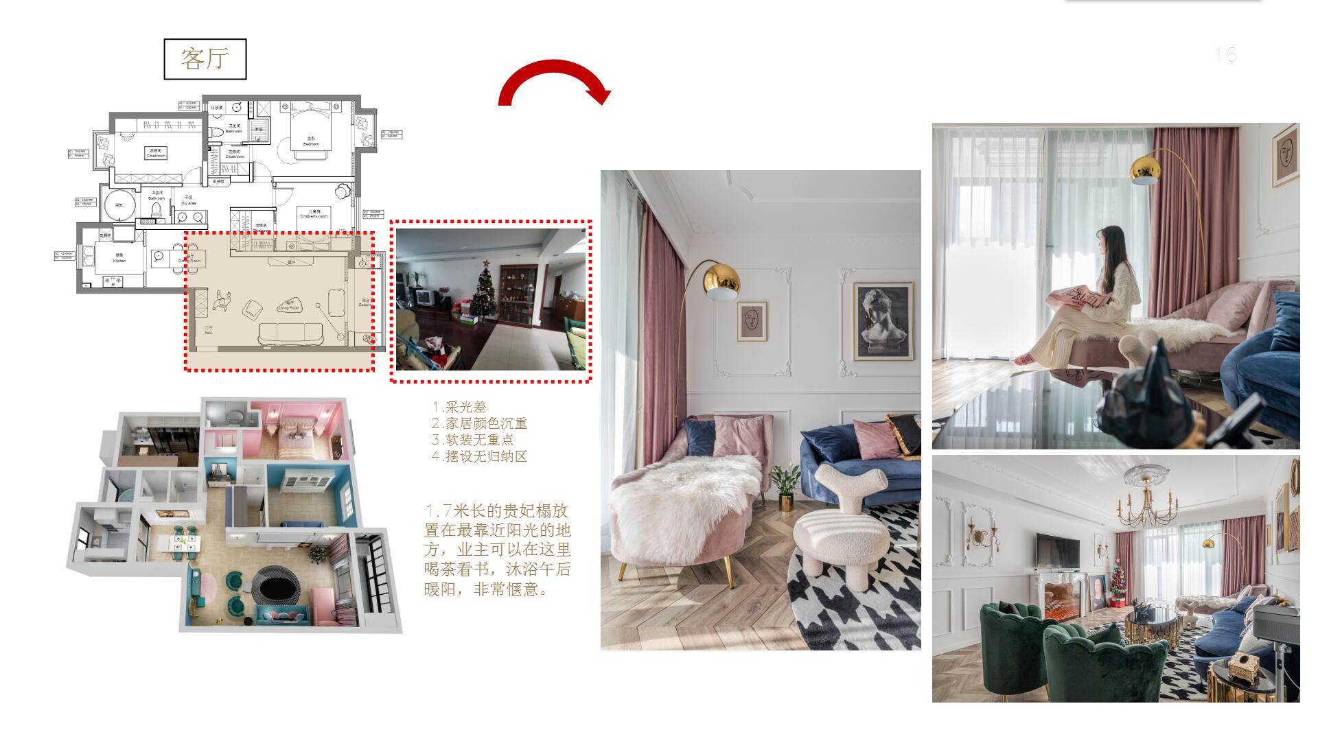 b8058ab581715232a43f83cf0c09edbc.jpg 长运娱乐 4b63e
