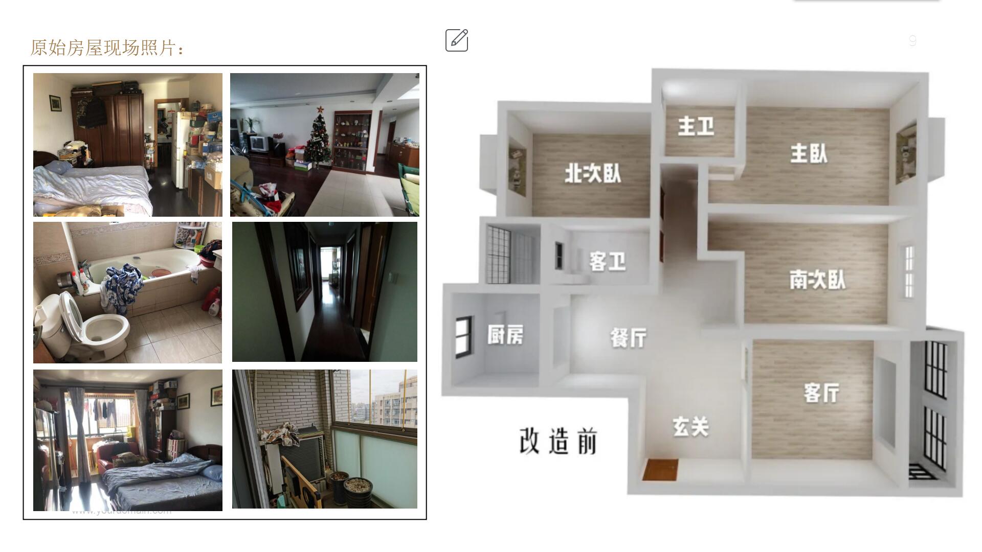 ff78c43ccaeaa3176c788d309b128349.jpg 长运娱乐 f9ab9