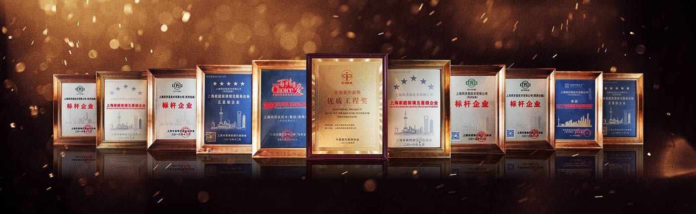 长运娱乐官方网站图片