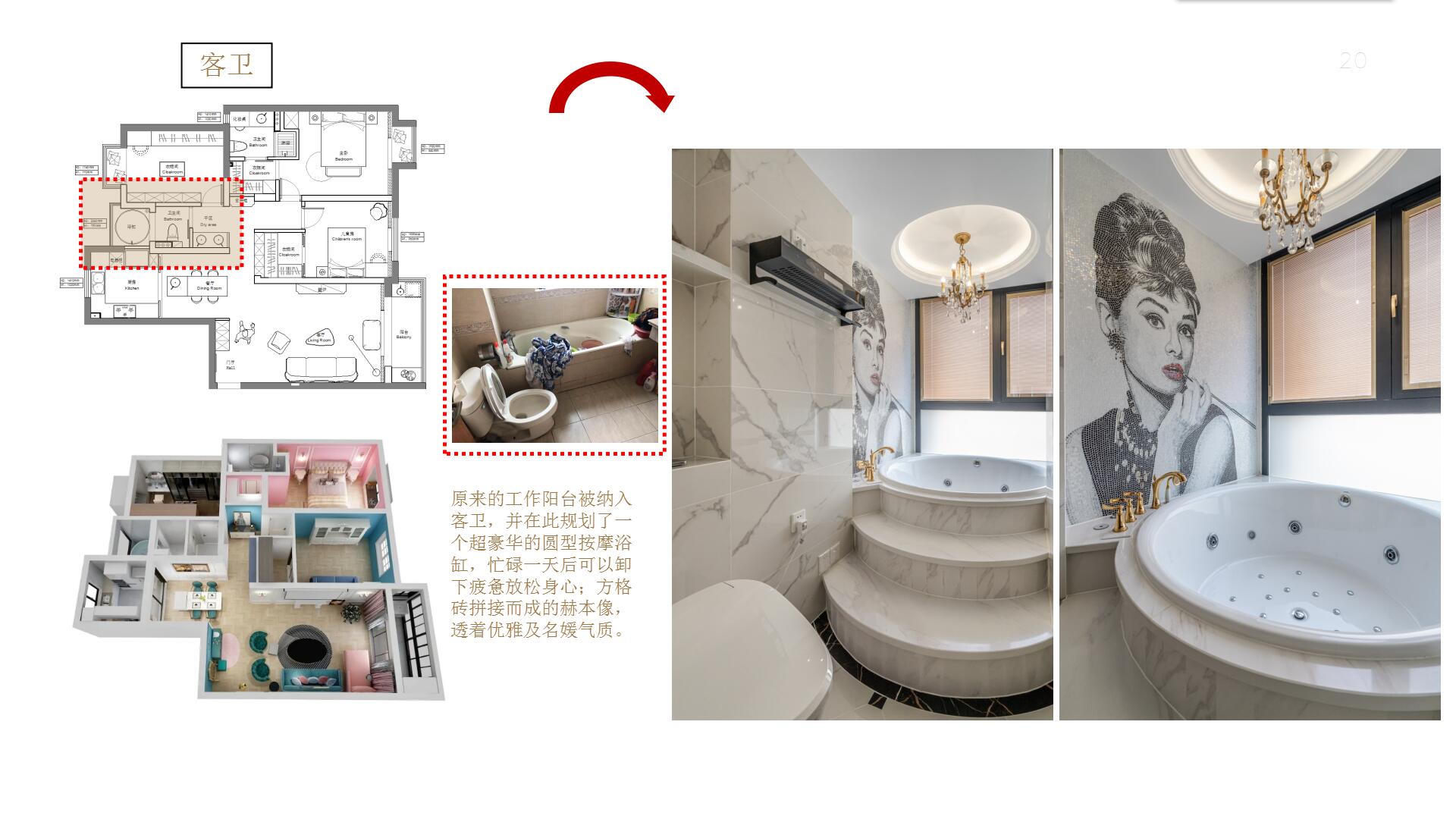 d9fba229dd8be48f23f30b0446a1f06a.jpg 长运娱乐 e9da0