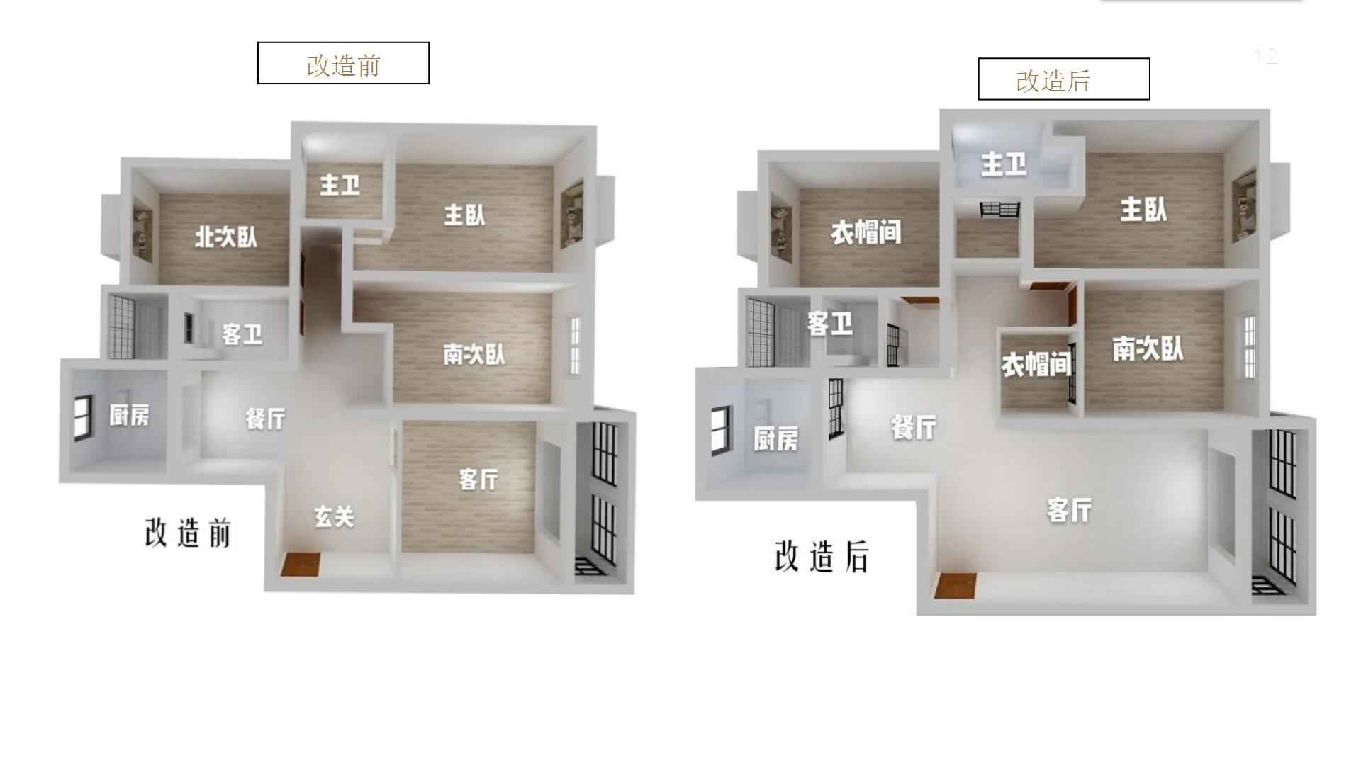 d7a76cb83f986d1efe9195254cfb0248.jpg 长运娱乐 50166