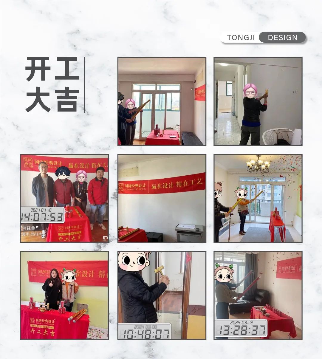 592c2c2352dfefc7fc40ad5fdee6296e.jpg 长运娱乐 18947