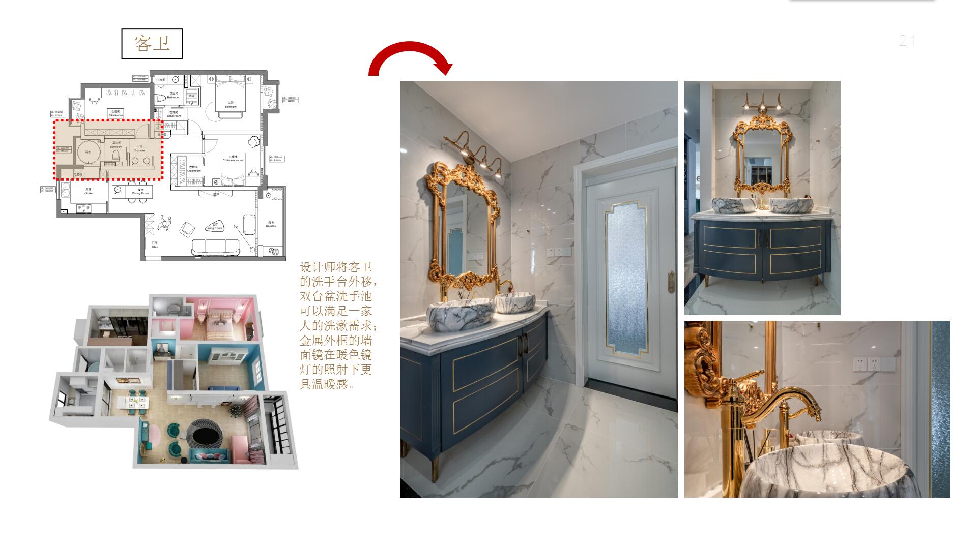 634d4c286a260655f799042c288fa928.jpg 长运娱乐 eb2cf