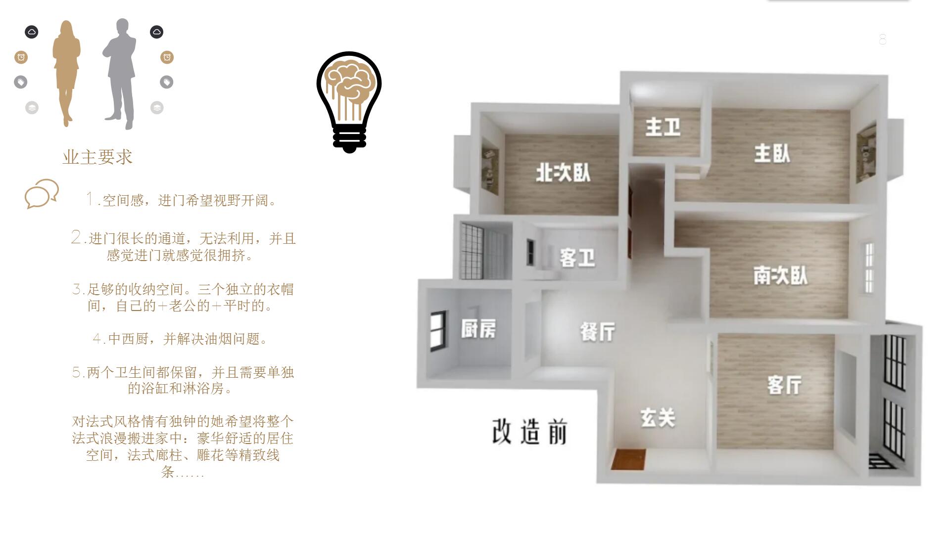 70bce92ca1786deedb2ef5017f2d9532.jpg 长运娱乐 7498d