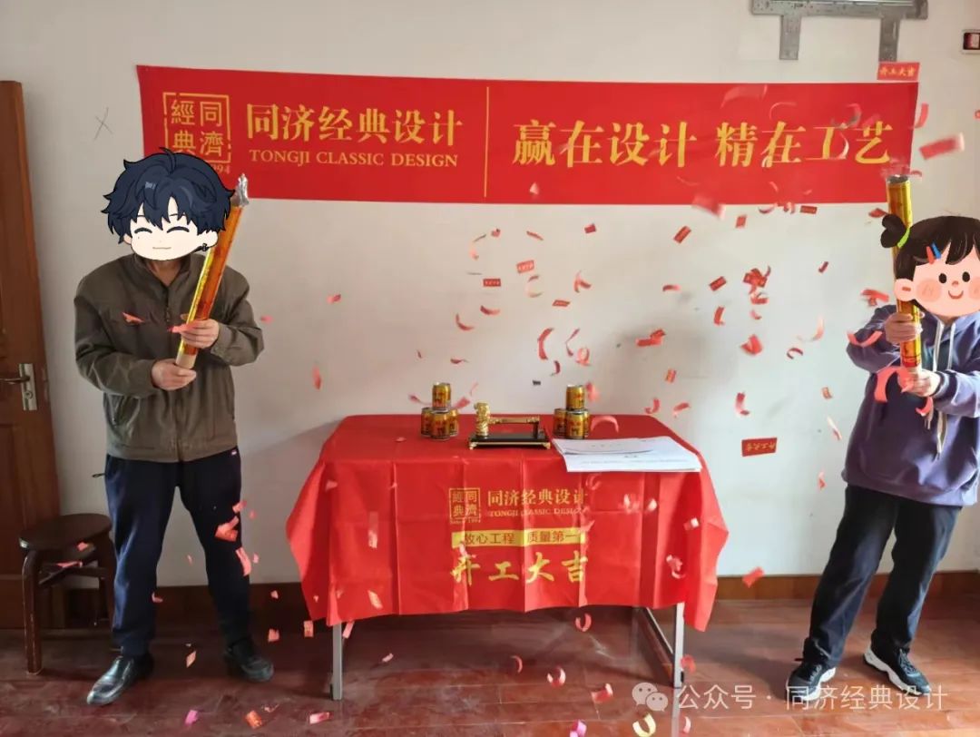 914ffe837a7f79c7a3d053c1646ed889.jpg 长运娱乐 06b74