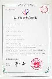 一种老房翻新粘土砖抹灰装置