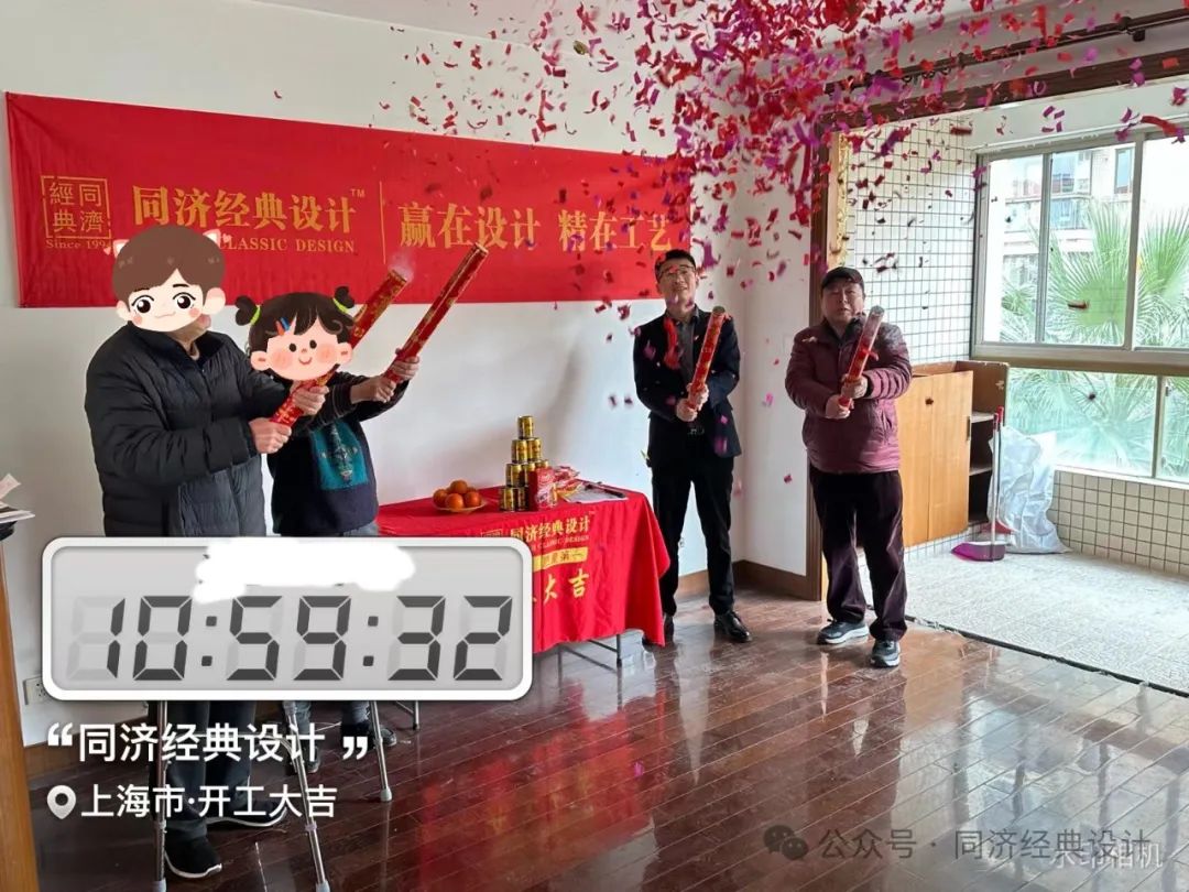 14f90826401ae154189ad93d584bdeaf.jpg 长运娱乐 6c0e3