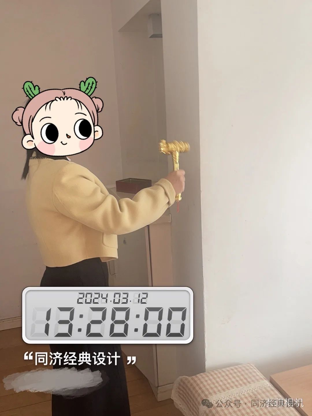 17b938950252b92a8fe231d4e820998c.jpg 长运娱乐 62094