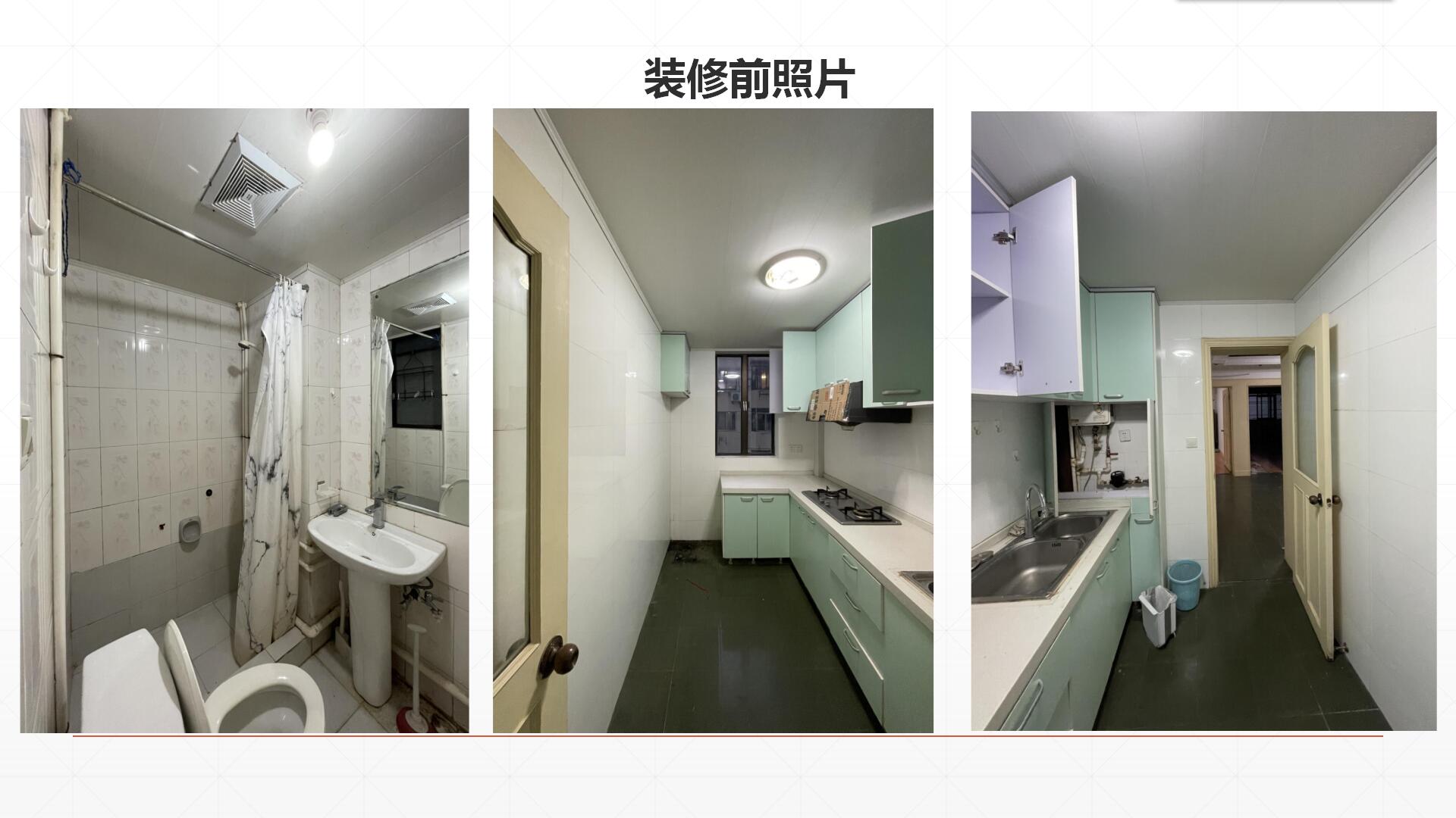 a3b8b396911e114ea5d8143ee96b30aa.jpg 长运娱乐 05b32