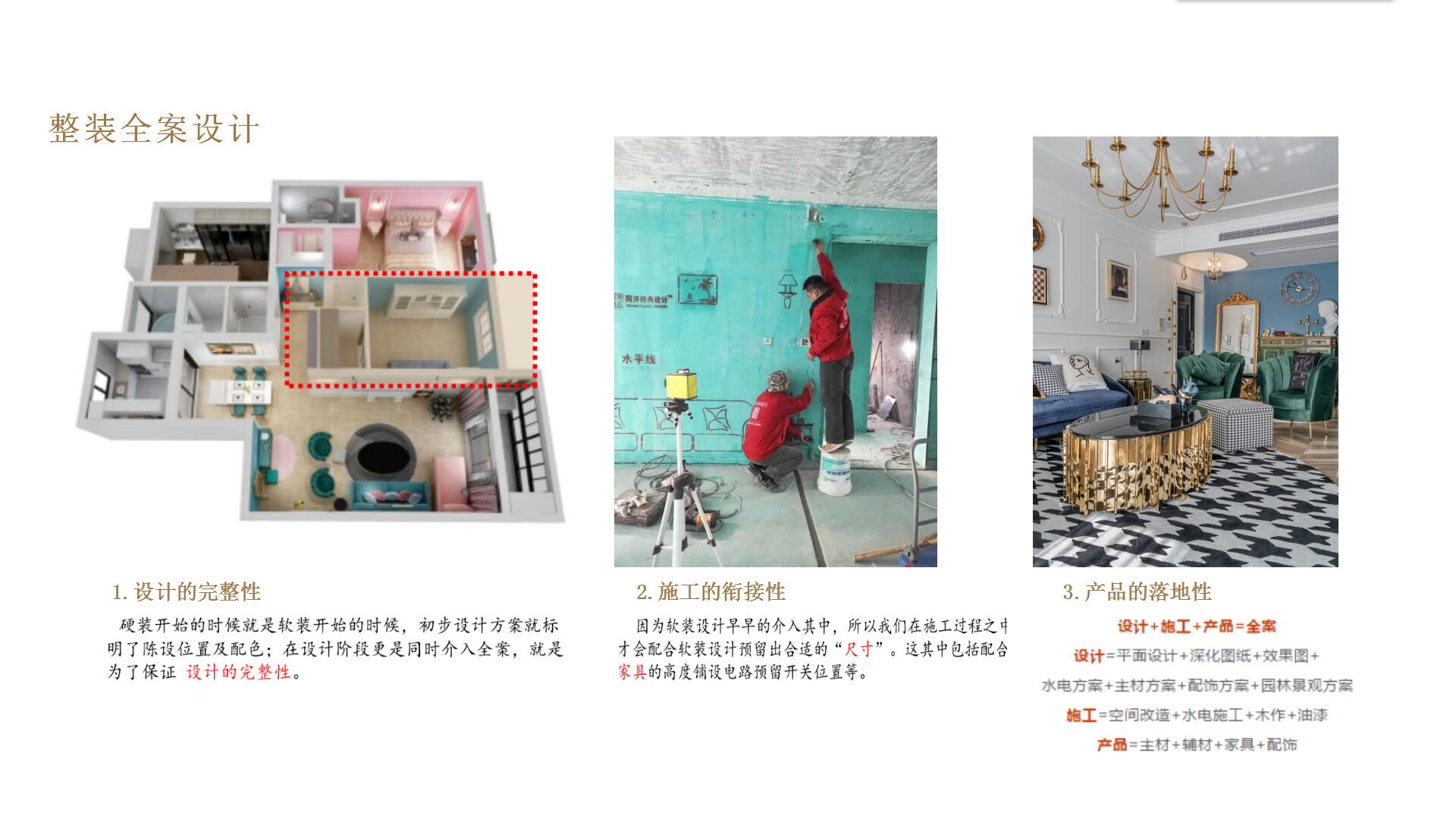 a55d8ef92a888e5da894f56d9c21d9df.jpg 长运娱乐 889ec