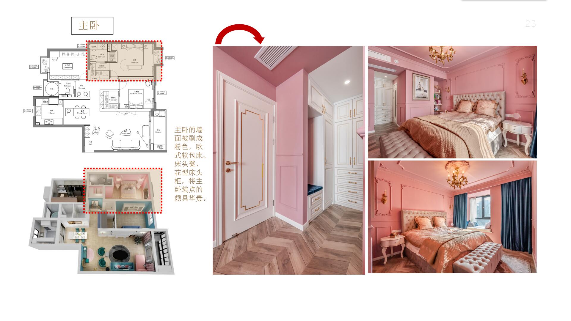 47c41b4809681e5cc1de20531456293e.jpg 长运娱乐 8d9ea