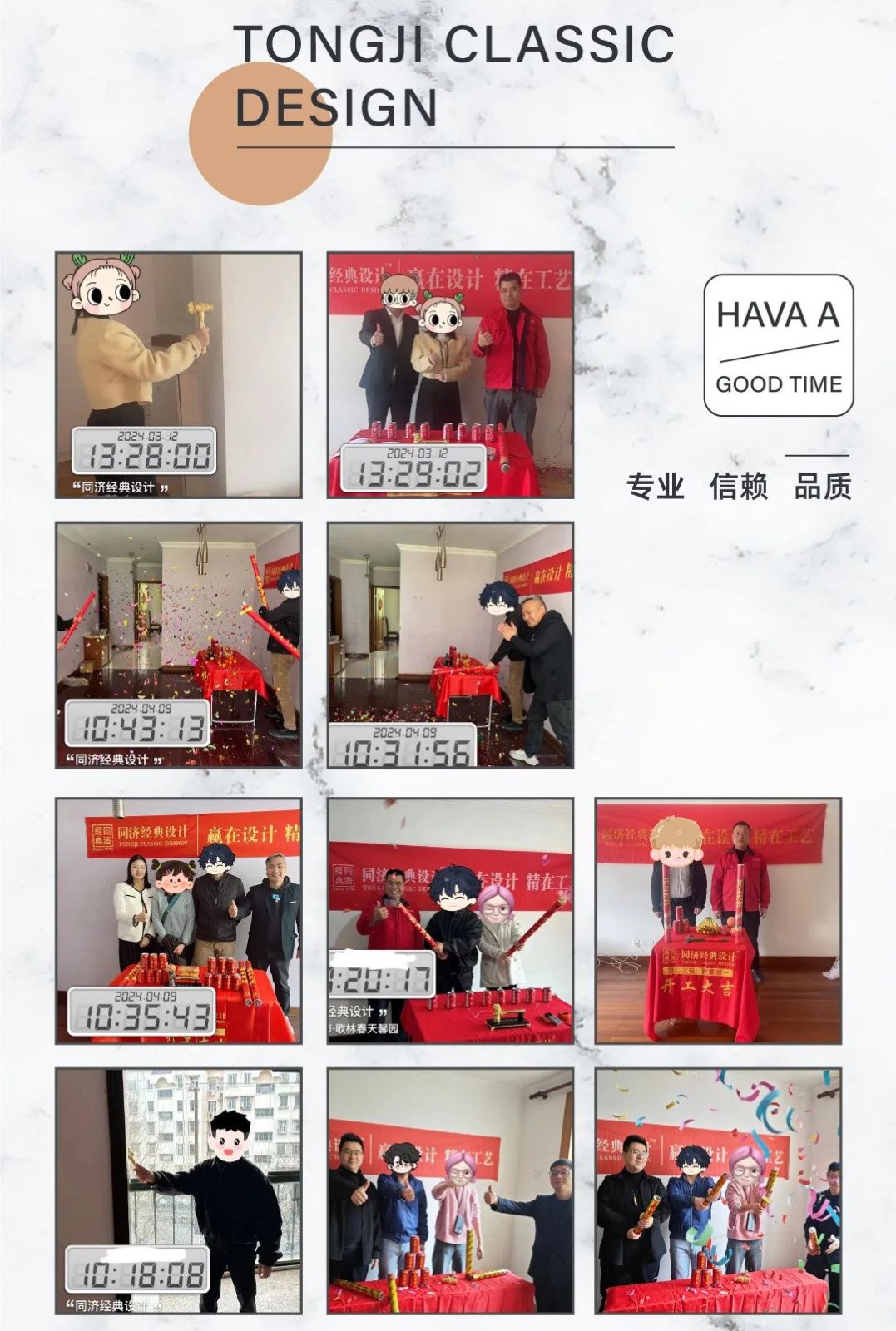c6ba81cb36096c9d20e425fa88013367.jpg 长运娱乐 aa90c
