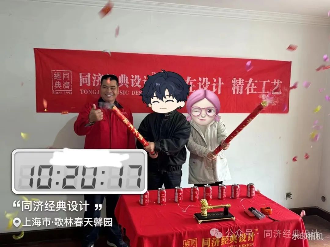 42714351ec3924b7f198876cf2e93d00.jpg 长运娱乐 ed006