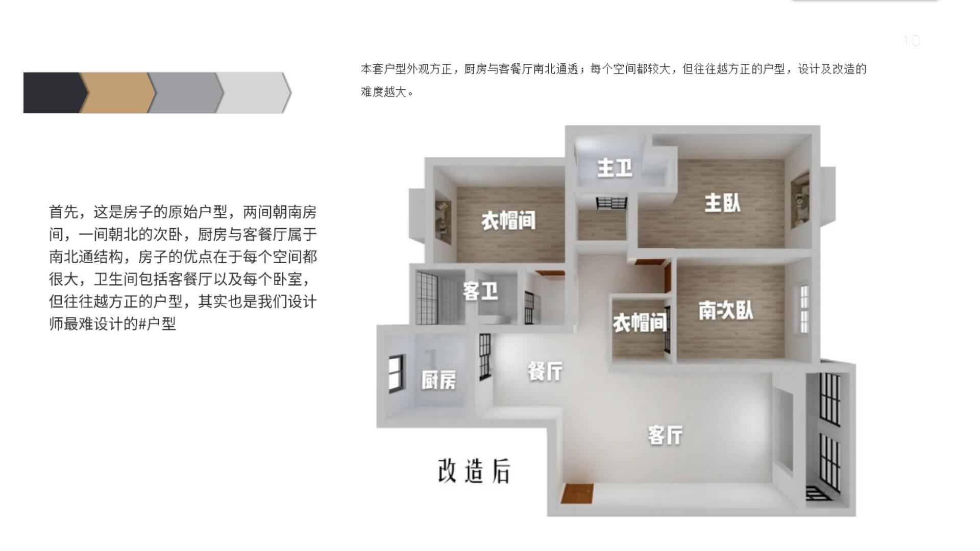 b3750017833ff4532df91d8b8885ec15.jpg 长运娱乐 2a327