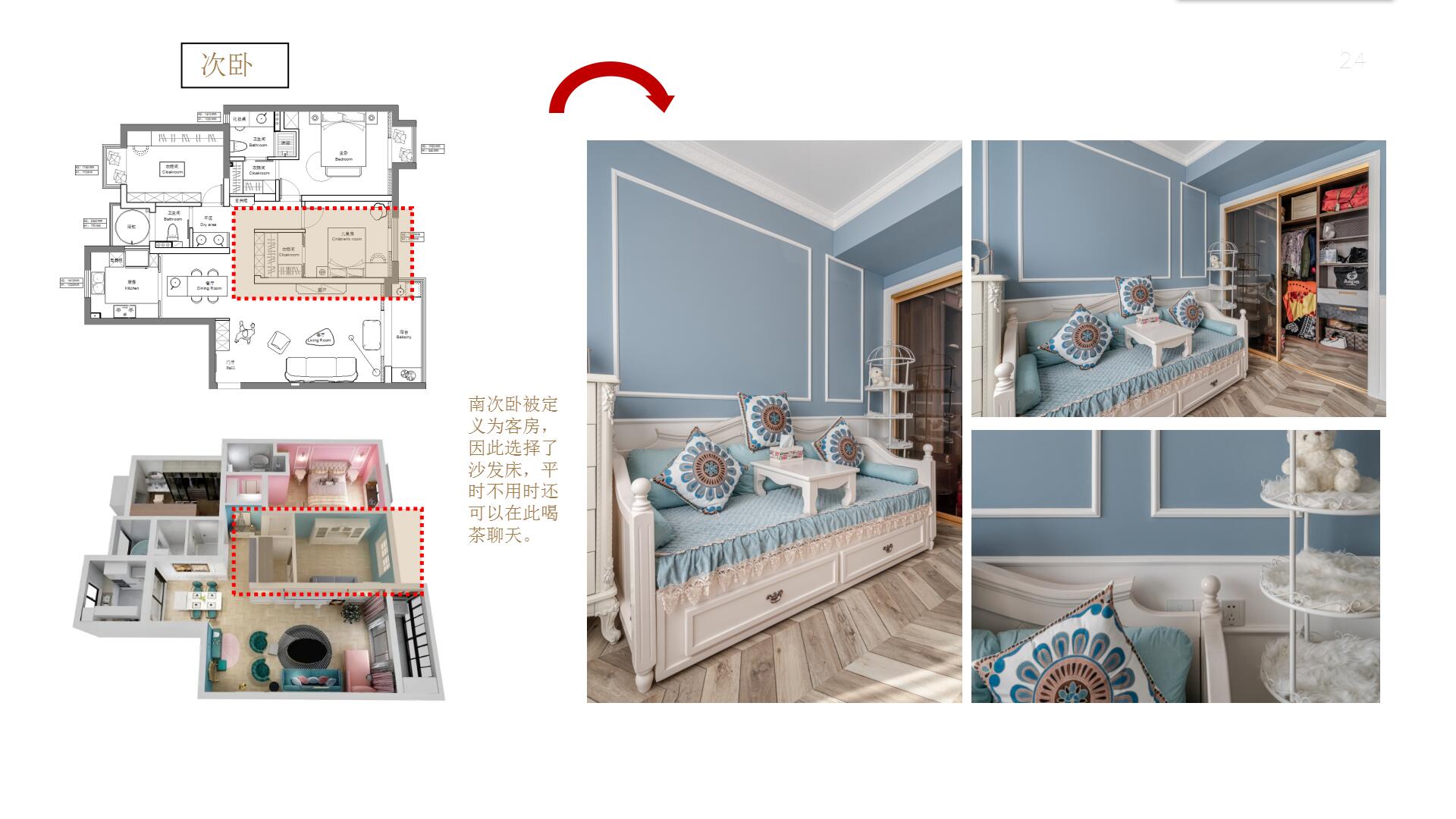 0afb5a625555afb2a628121913718f86.jpg 长运娱乐 7244b