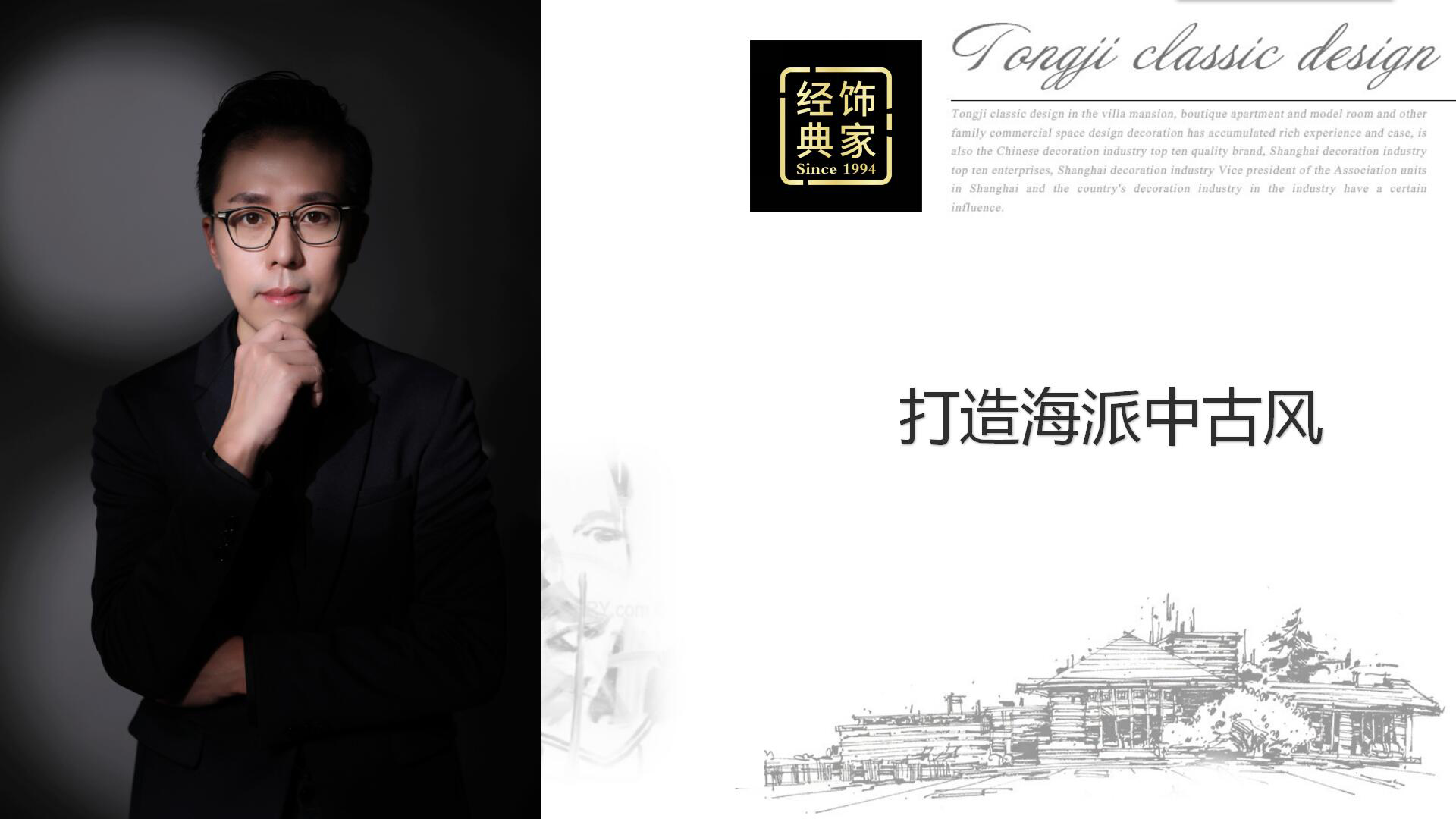1d900bac8a4306cd507033a8b6169497.jpg 长运娱乐 f7f81