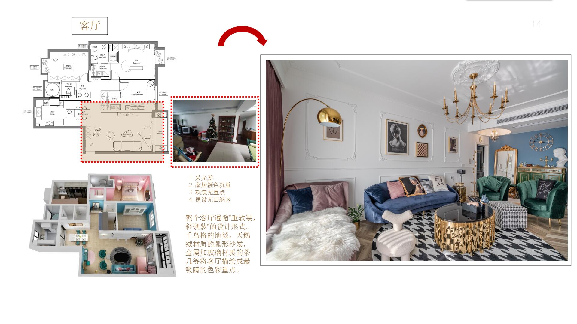 83a8a18f399cc803a1b84bf12e16f2c2.jpg 长运娱乐 52d5e