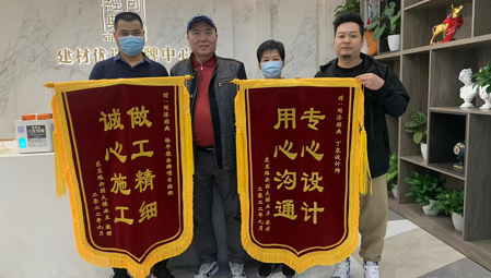 长运娱乐丨好口碑持续发力，谱写一个个家的故事~