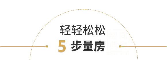 长运娱乐官方网站图片