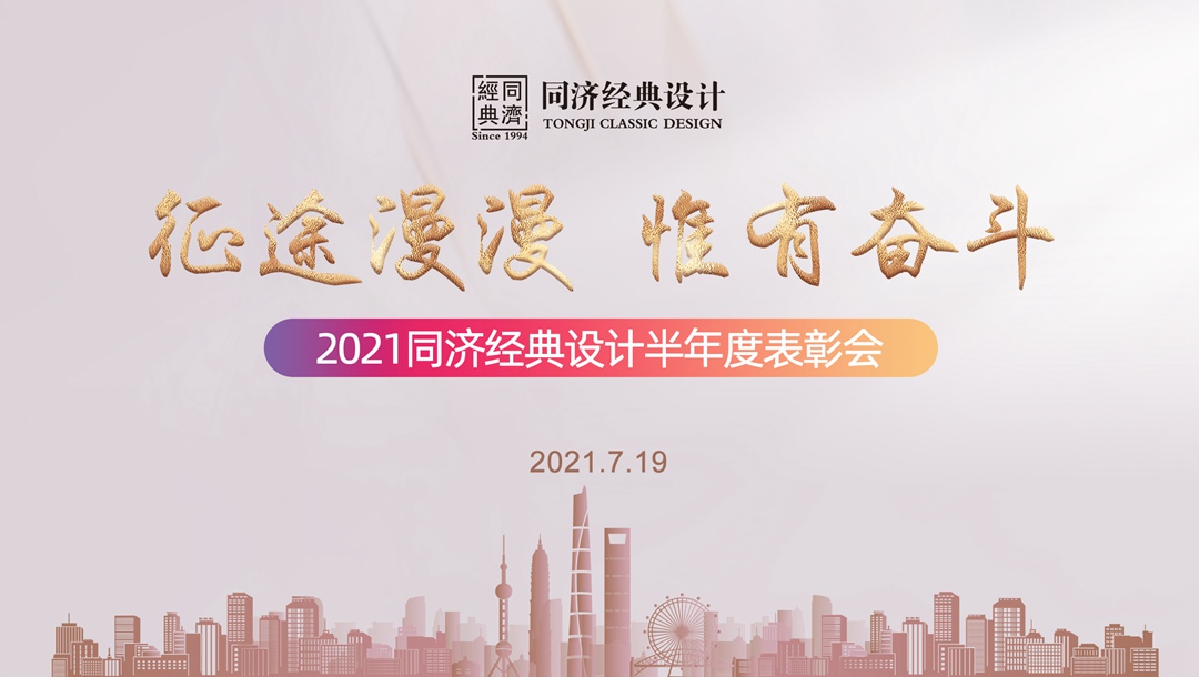 6b5cc326b7a8cc1502b533b724543275.jpg 0主图.jpg